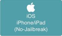nessun jailbreak iOS